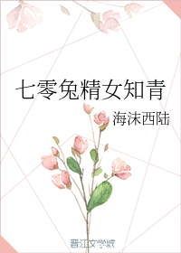 老师的秘密电影韩国版