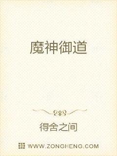 电影法国空姐可以播放吗