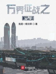 aiss爱丝高清图若兮