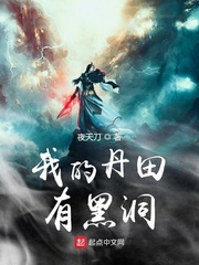 精品无人区一区二区三区