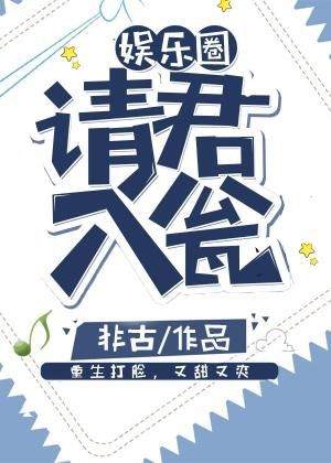 超级飞侠18个人物介绍