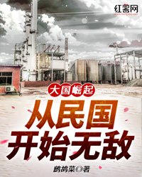 老师掀起内衣喂我奶小说