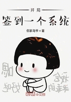 朋友的妻子漫画无删减