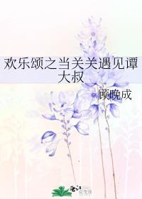 慢慢扒她衣服别弄醒她