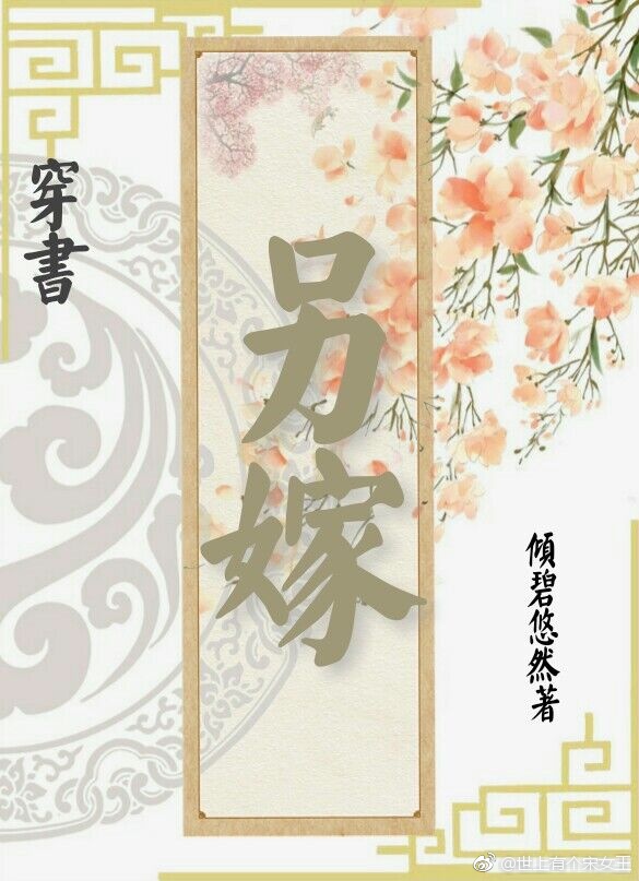 蜜my.1688com麻豆