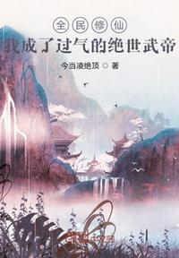 ady永久防屏蔽映画网