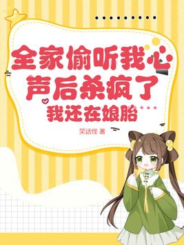 058123鬼谷神算欢迎你