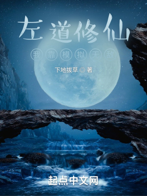 大秦超级抽奖卡夜阁