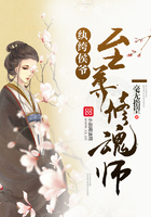 从后面干