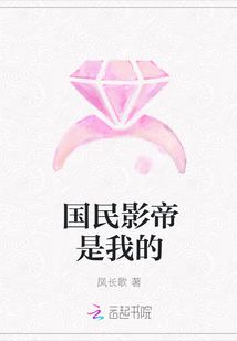 师生恋在线观看