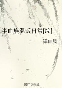 阿尔瓦雷兹