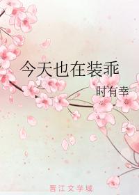 拳皇玛丽本子