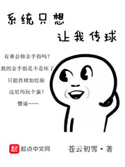 得鹿梦鱼