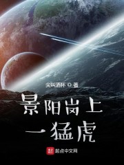 超星神格兰赛沙