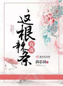 人是怎样交匹配