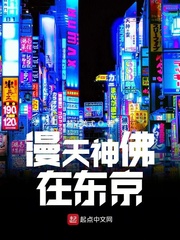 宝贝放松点