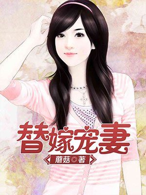 女人的战争6部系列韩国