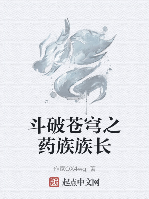 鲍鱼app