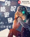 天地之间白秋完整版