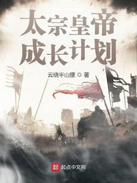 1717she国产精品免费视频