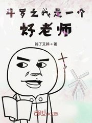 东方卫视在线观看