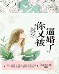 人工少女3下载