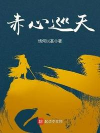 二宫和香作品在线播放