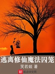 女人下边真实照片图