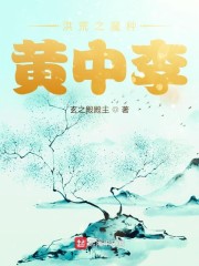 离婚后与前夫重生回高中