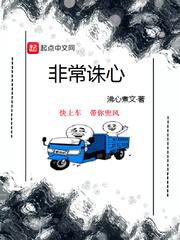 乱来大杂烩目录列表