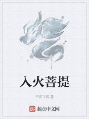 斗罗大陆2绝世唐门漫画免费