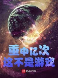 露露会说话的屁股