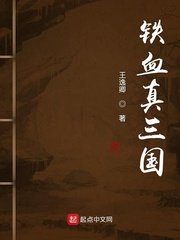 波多老师的中文字幕片