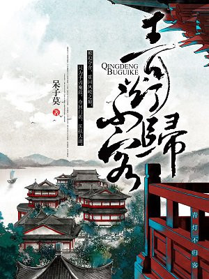 中文字幕在线第1页