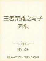 白丝语文课代表哭着说不能再深了