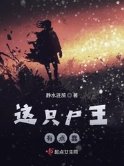 变形金刚7免费完整版