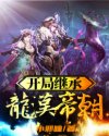 向日葵app下载安装无限看-丝瓜免费ios