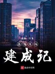 北风那个吹