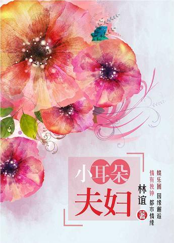 黑色大丽花真实图片