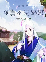 师生恋电影日本