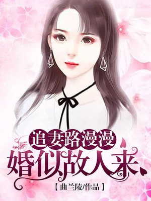 放开那个女巫漫画免费