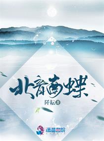 爆肝工程师的异世界狂想曲小说百度云