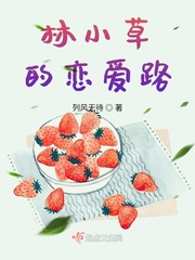 陈秀珠儿子