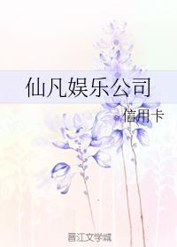 守活寡使我快乐