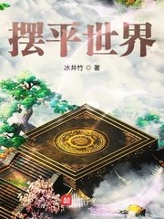 8x8x手机版在线观看