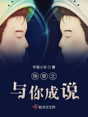 蓝白红三部曲之白