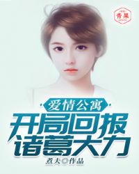 小巷子