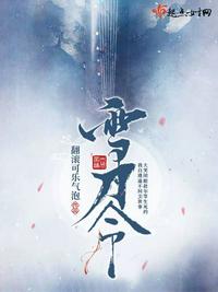 拜师八戒