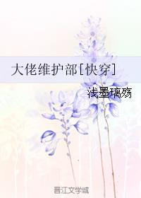 罗辑思维