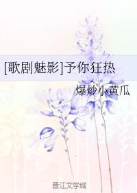 秦芸雨老旺免费小说